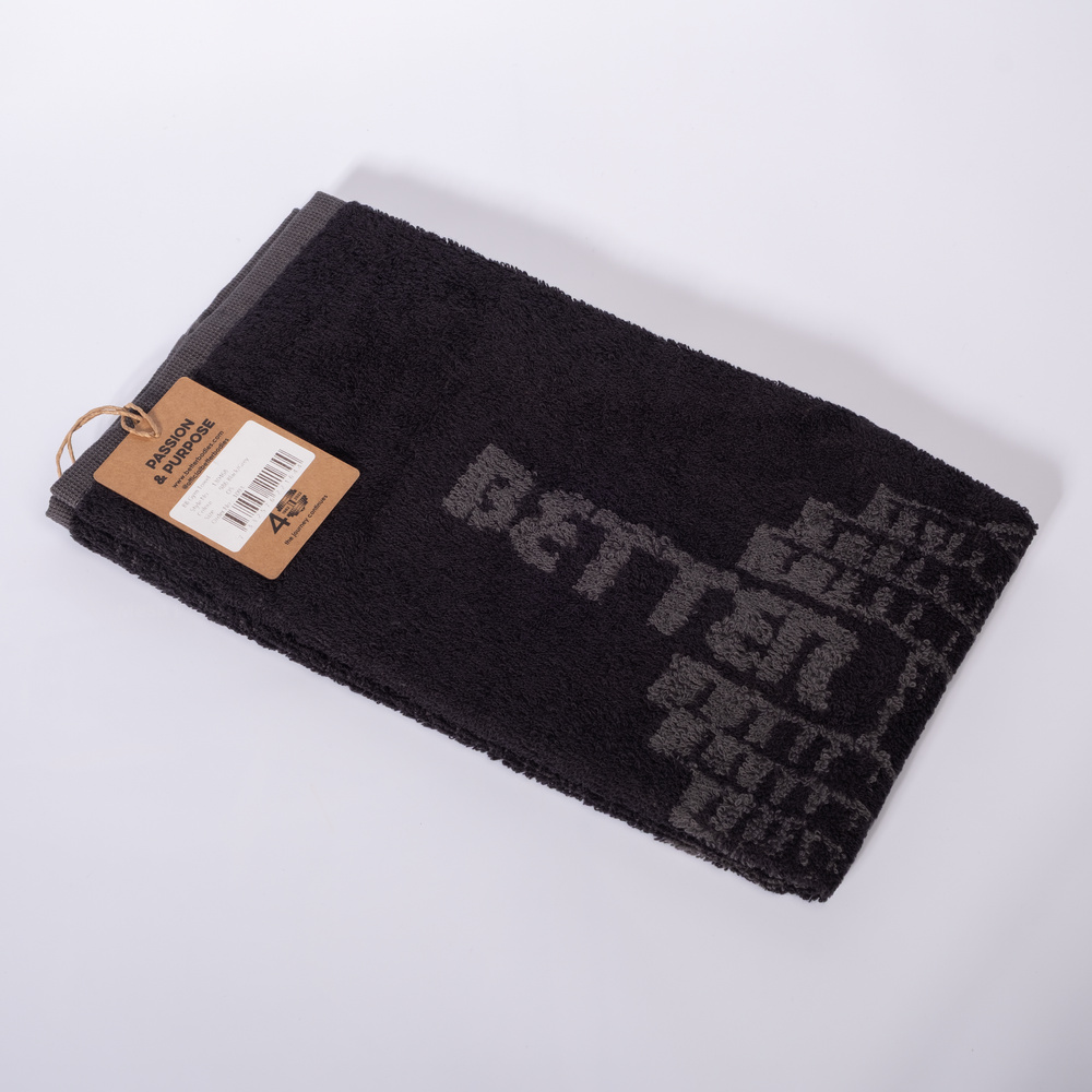 BB gym towel