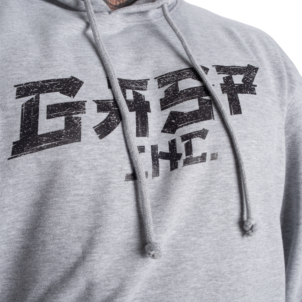 Nahma Classic Hoodie