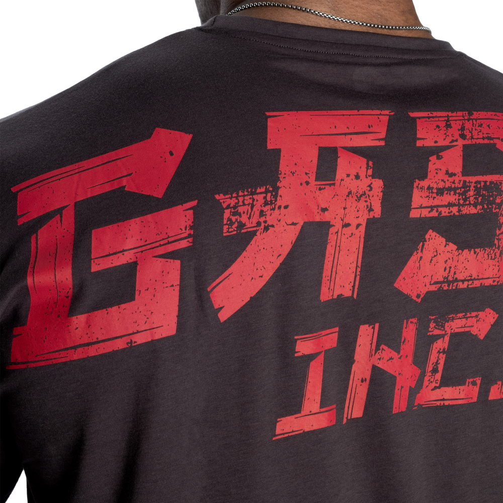 Nahma Standard Tee
